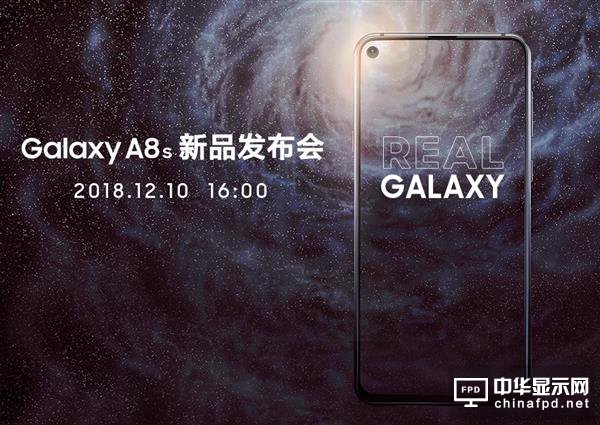 同樣是全面屏挖孔 三星、華為差距竟然這么大：顏值追求大不同
