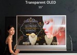 歐美日到中國，OLED的高端市場領導力