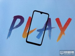 買手機送流量了解一下？小米Play手機評測