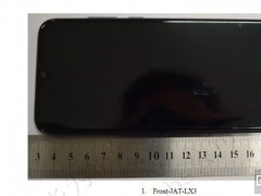 榮耀新機現身美國FCC：珍珠屏設計