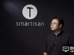 雙凍結！羅永浩所持錘子科技股權被凍結，法院凍結錘子科技450萬存款