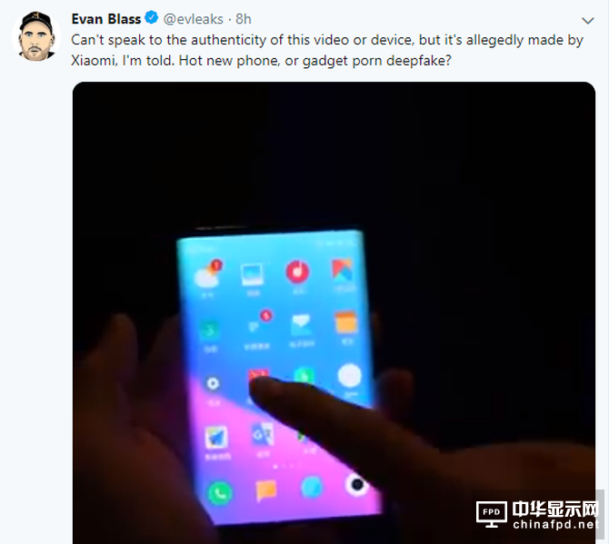 大神爆料！疑似小米三段式折疊手機曝光