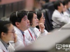 捷報！嫦娥四號任務(wù)圓滿成功