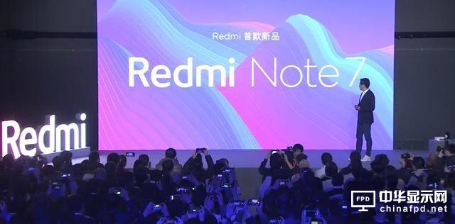 999元起！紅米Note 7發布：水滴屏+驍龍660+大電池+4800萬相機