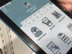 通過18年的電子紙技術看19年的電子書閱讀器趨勢！