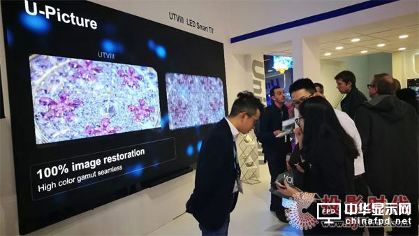 洲明——176英寸UTVⅢ商用一體機