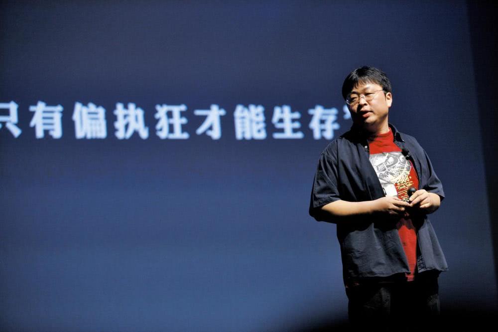 錘子官網(wǎng)近乎全品類斷貨 僅手機殼等部分周邊在售