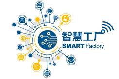 智慧工廠如何構建？2019年慕尼黑上海電子展為您揭秘