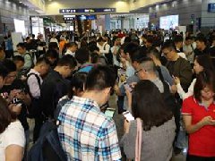 CITE2019绻界礇鍖仛 鎵撻€犲湅闅涗竴娴佸睍绀哄钩鑷�