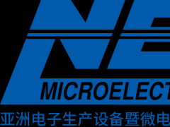 協(xié)同亞洲電子產(chǎn)業(yè)鏈迅速成長(zhǎng)，NEPCON SOUTH CHINA正式更名NEPCON ASIA