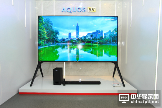 夏普80英寸8K電視亮相AWE 開啟影音娛樂新視界