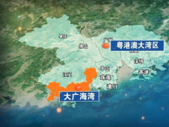 粵港澳大灣區(qū)發(fā)展新機(jī)遇-2019廣州國(guó)際玻璃展會(huì)8月繼續(xù)舉行