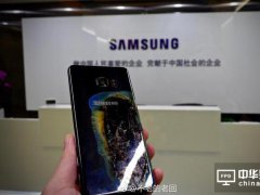 三星爆炸案終審到底是怎么回事？三星爆炸案終審結(jié)果如何？