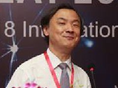 四位日本知名激光與光子專家來深出席2019前瞻激光技術大會