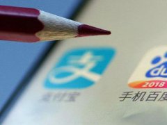 百度訴字節跳動不正當競爭竊取搜索結果:索賠9000萬