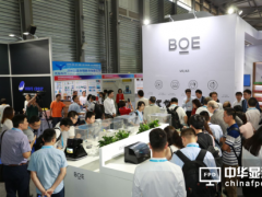 京東方、天馬、惠科等知名面板廠商確認今夏重磅亮相DISPLAY CHINA 2019