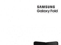 三星Galaxy Fold用戶手冊曝光：注明不得撕下保護膜