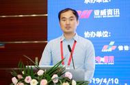 納晶科技康永印：量子點顯示打印將成為現實