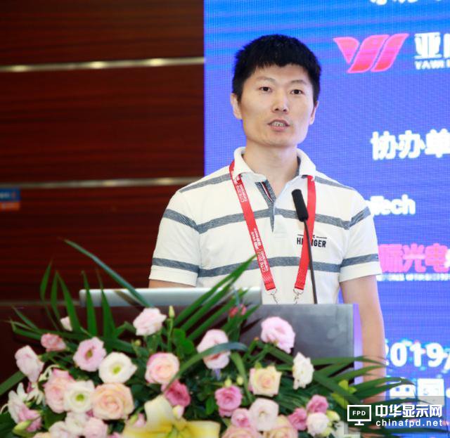 TCL工業研究院劉文勇：突破藍色量子點技術  實現RGB三色打印