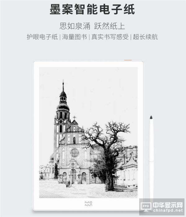 灏忕背鐢熸厠閺堥娆鹃浕瀛愮礄鐧煎竷锛�10.3鑻卞 甯舵墜瀵瓎
