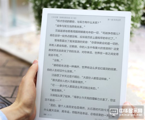 灏忕背鐢熸厠閺堥娆鹃浕瀛愮礄鐧煎竷锛�10.3鑻卞 甯舵墜瀵瓎