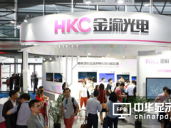 DISPLAY CHINA展商精選重慶惠科金渝光電科技有限公司將攜帶其全新產(chǎn)品重磅亮相DISPLAY CHINA 201