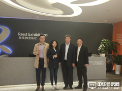 精彩繼續！2020 DISPLAY CHINA未來可期