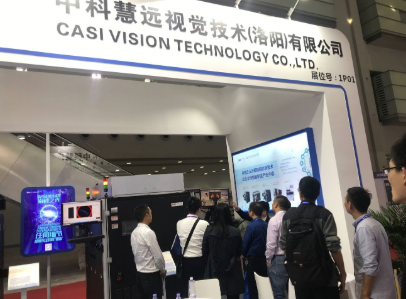中科慧遠三款智能檢測設備亮相深圳全觸展 多項性能指標行業第一