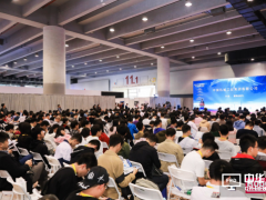 2019中國機器人產業創新論壇在廣州成功舉行