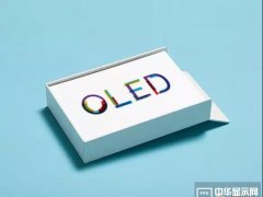 LG Display要變天：E6產線將引入新設備 押注OLED
