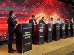 7大項目落戶 成都高新區擴大新型顯示產業“朋友圈”