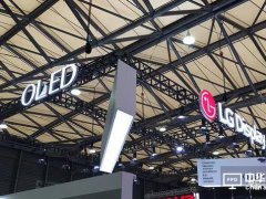 三星、LG雙雙推遲面板項目進程