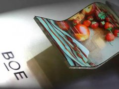 韓媒：京東方OLED屏最快明年將給蘋果手機供貨，供量將達4500萬塊