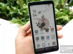 海信與元太科技聯袂 全球首款彩色水墨屏智能手機亮相CES