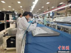 成都高新區電子信息規上企業復工率達92%