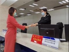 深圳海關精準扶持華星、柔宇等新型顯示產業企業復工復產 減稅超千萬