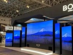 京東方、華星光電今年一月包攬全球大尺寸液晶面板出貨前兩位