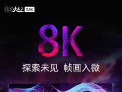1108Kҕ49.9997fԪ|yLlϵ8Kҕ