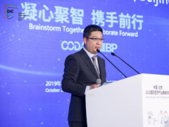 DIC EXPO國際顯示展特約專題--- 時移世易 顯示行業以變應變
