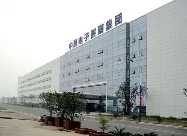 165.53億元！南京中電熊貓8.5代LCD產(chǎn)線可回收價值評估報告出爐