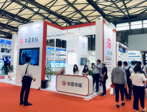再度亮相行業(yè)首展SEMICON China;華夏幸福打造集成電路產(chǎn)業(yè)集群點亮盛會