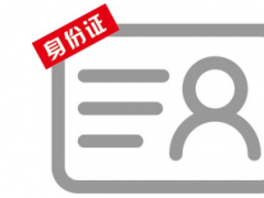 ķ^չ䣢ϾpD(zhun)2020ĽϺչ