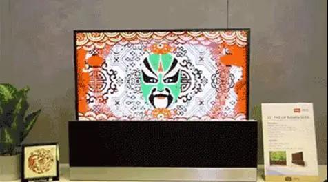 總投資460億元！華星光電印刷及可卷繞顯示研發與生產基地項目將落戶廣州