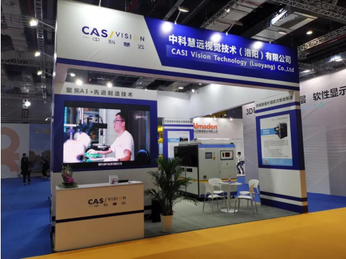精密檢測設備助力中國“智”造，中科慧遠上海DIC EXPO顯示展完美收官