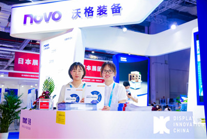 展會回顧｜沃格裝備 DIC EXPO顯示展圓滿落幕！