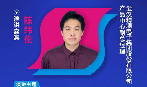 ذA桿yӮaƷĸꐾ_Jϯ2020ЇHOLEDaI