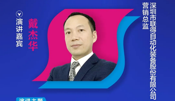 ذA桿bINOA_Jϯ2020ЇHOLEDaI
