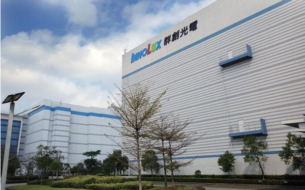 群創董總同聲營運轉佳 全年目標轉虧為盈