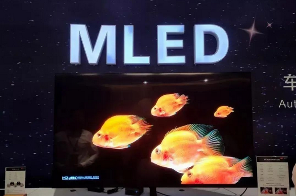 三星已申請(qǐng)商標(biāo)預(yù)計(jì)2021推出新Mini LED電視