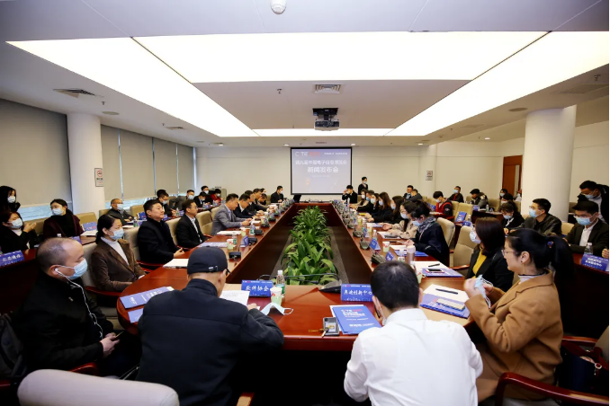 第九屆中國(guó)電子信息博覽會(huì)深圳新聞發(fā)布會(huì)成功舉行